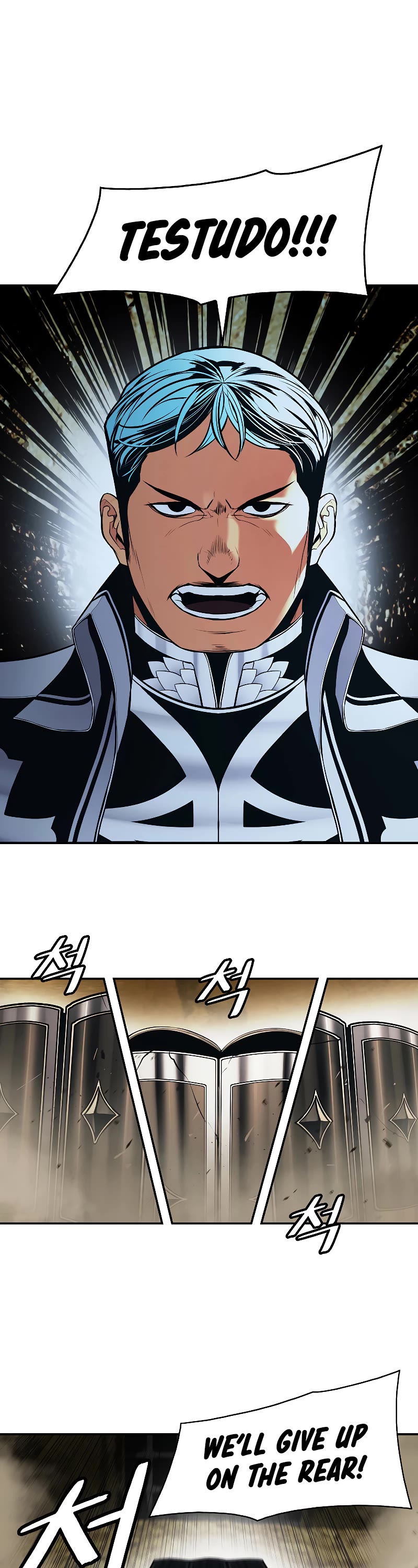 MookHyang - Dark Lady chapter 157 page 13