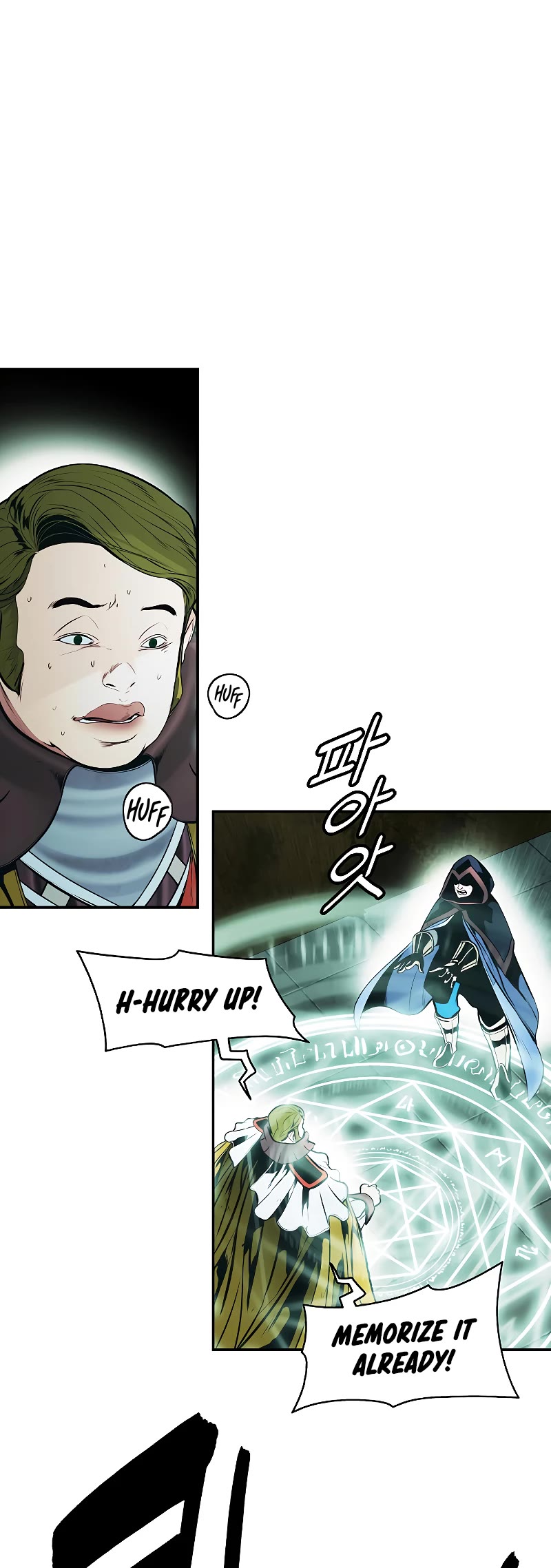 MookHyang - Dark Lady chapter 157 page 17