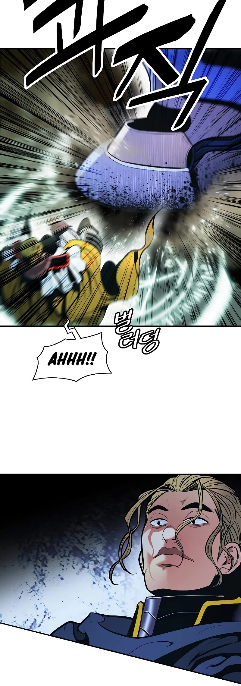 MookHyang - Dark Lady chapter 157 page 18