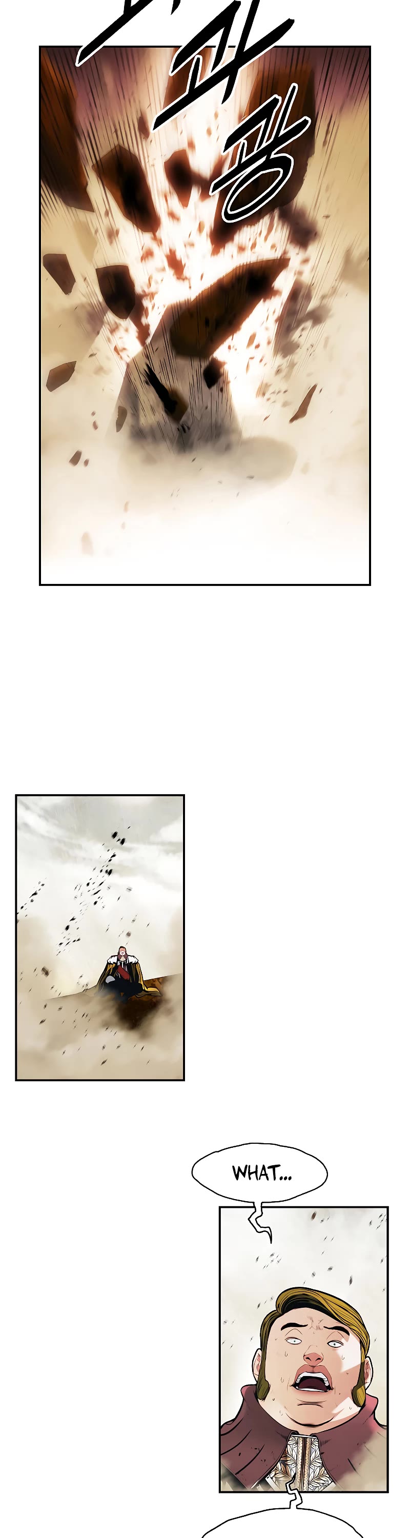 MookHyang - Dark Lady chapter 157 page 2