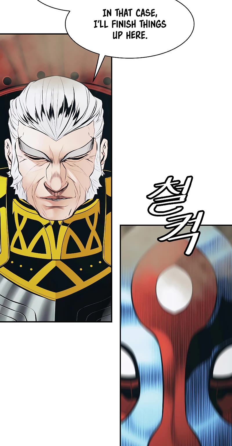 MookHyang - Dark Lady chapter 157 page 23