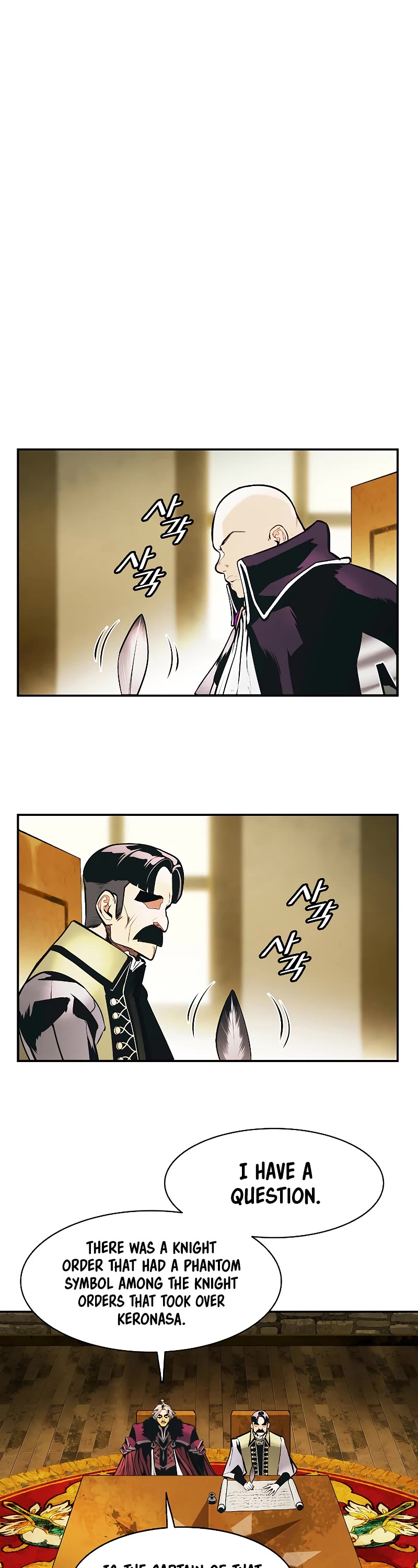 MookHyang - Dark Lady chapter 157 page 37