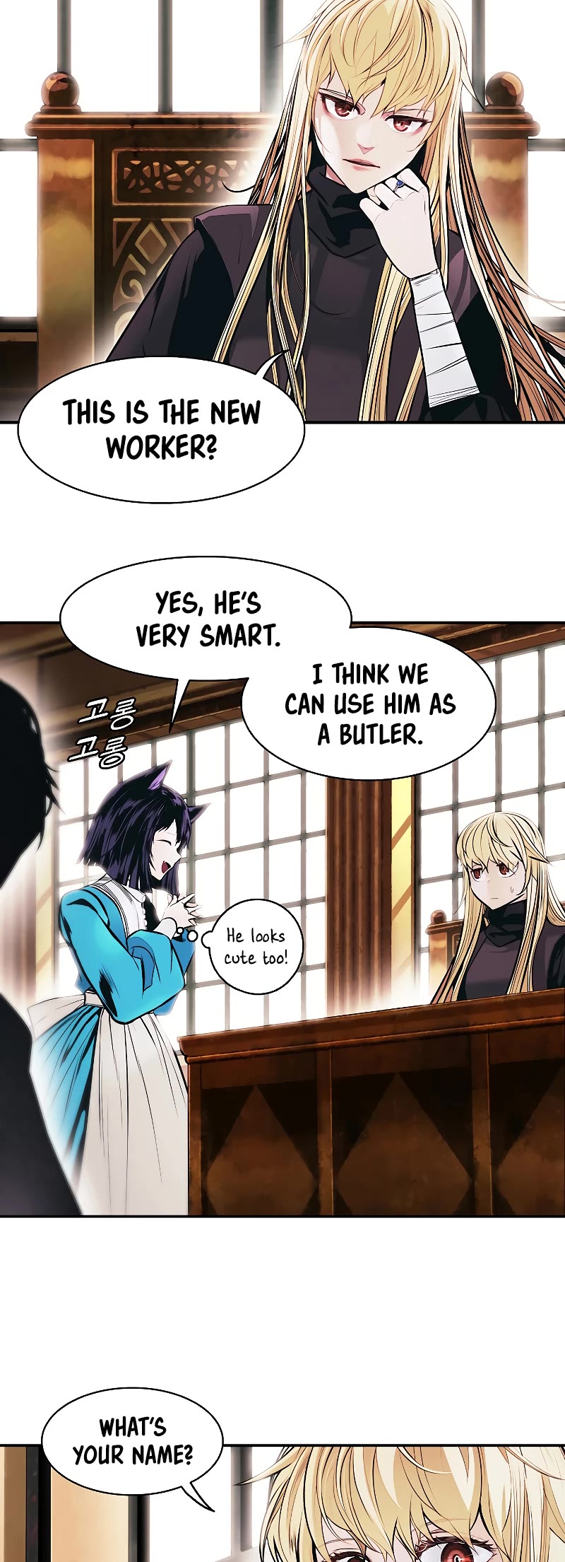 MookHyang - Dark Lady chapter 157 page 50