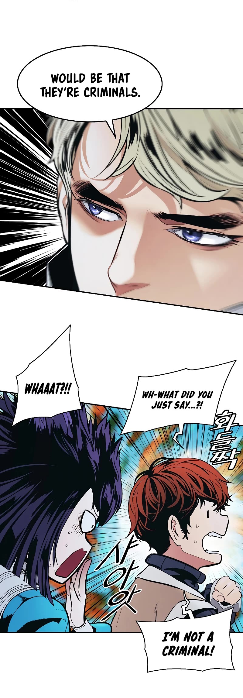 MookHyang - Dark Lady chapter 158 page 11