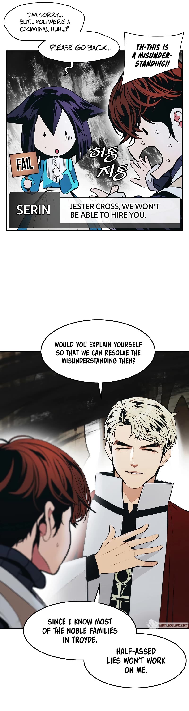 MookHyang - Dark Lady chapter 158 page 12