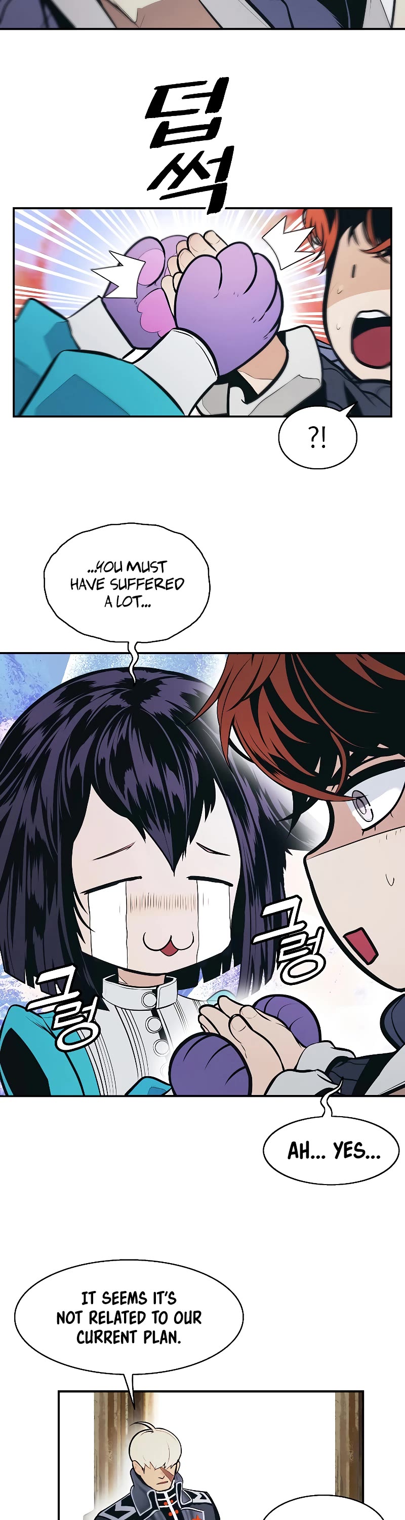 MookHyang - Dark Lady chapter 158 page 24