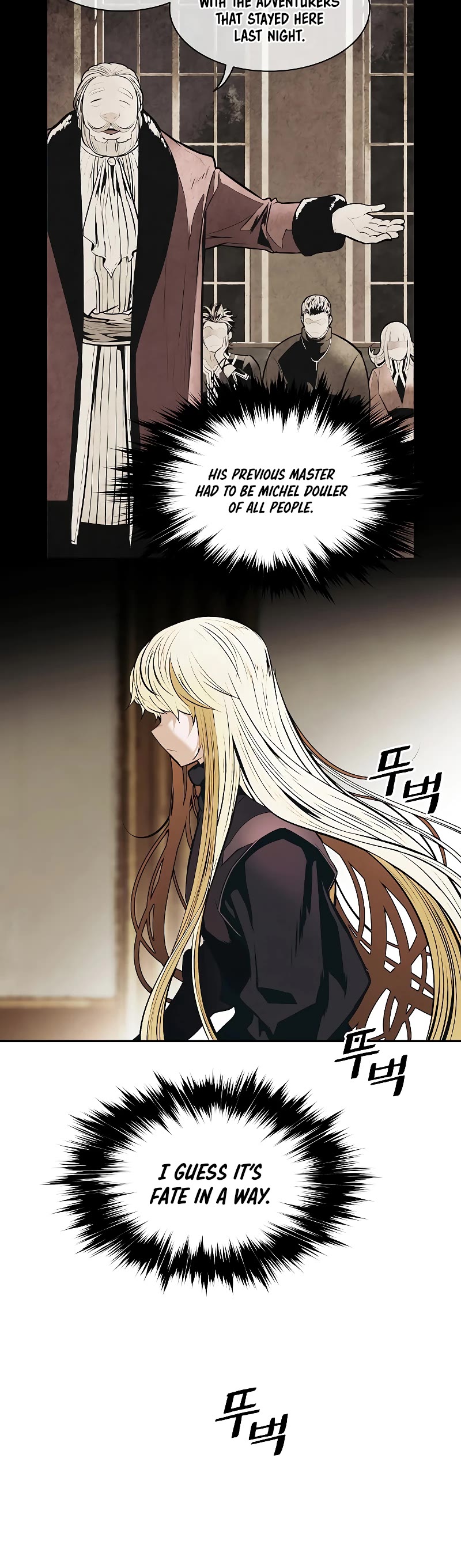 MookHyang - Dark Lady chapter 158 page 31