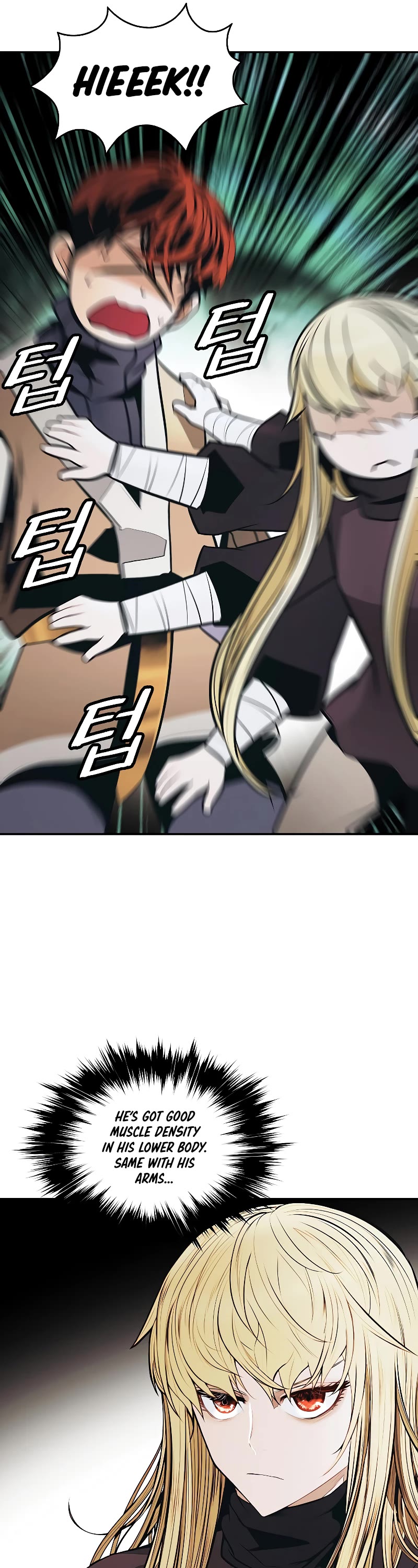 MookHyang - Dark Lady chapter 158 page 37