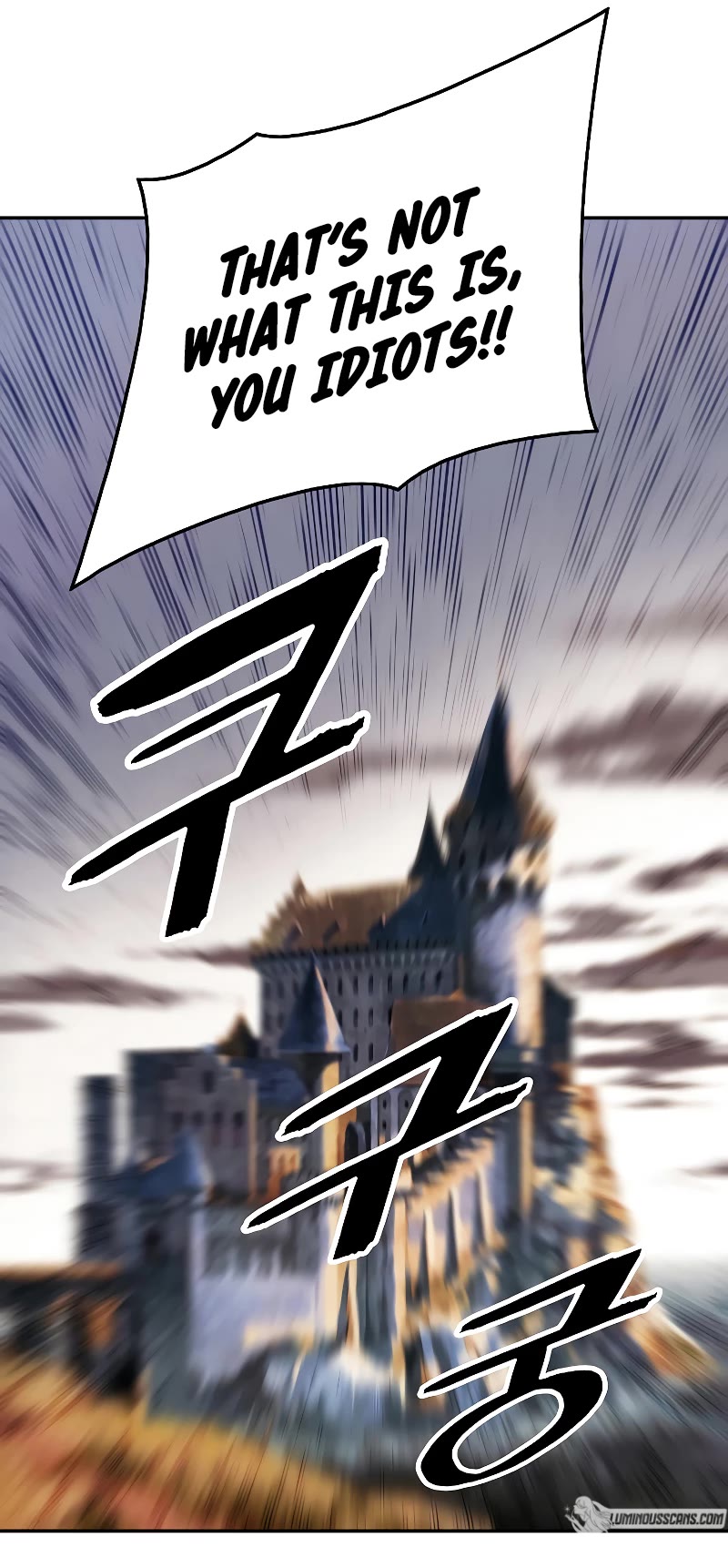 MookHyang - Dark Lady chapter 158 page 42