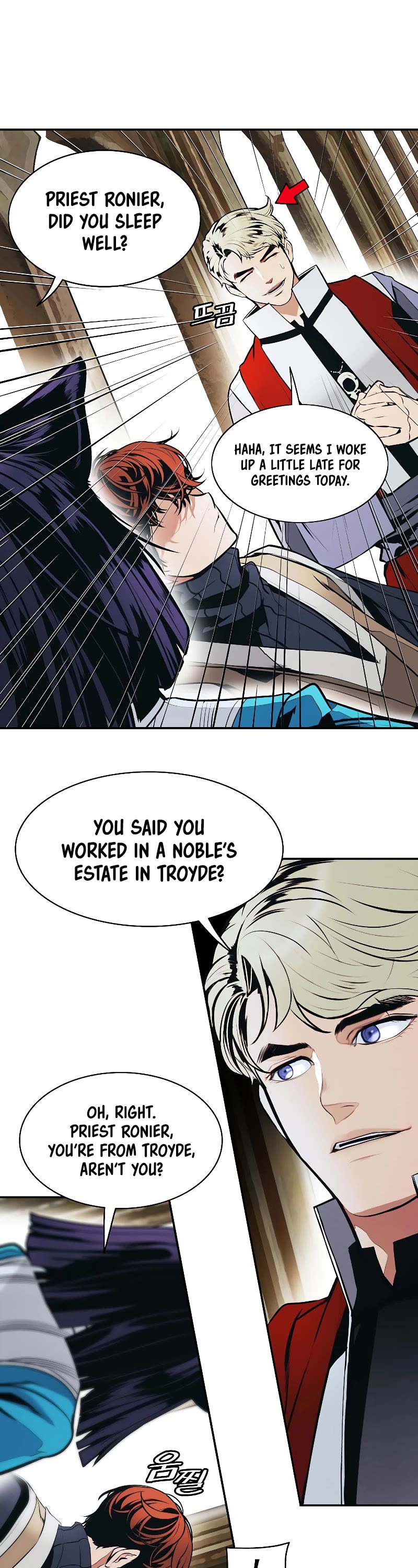 MookHyang - Dark Lady chapter 158 page 9