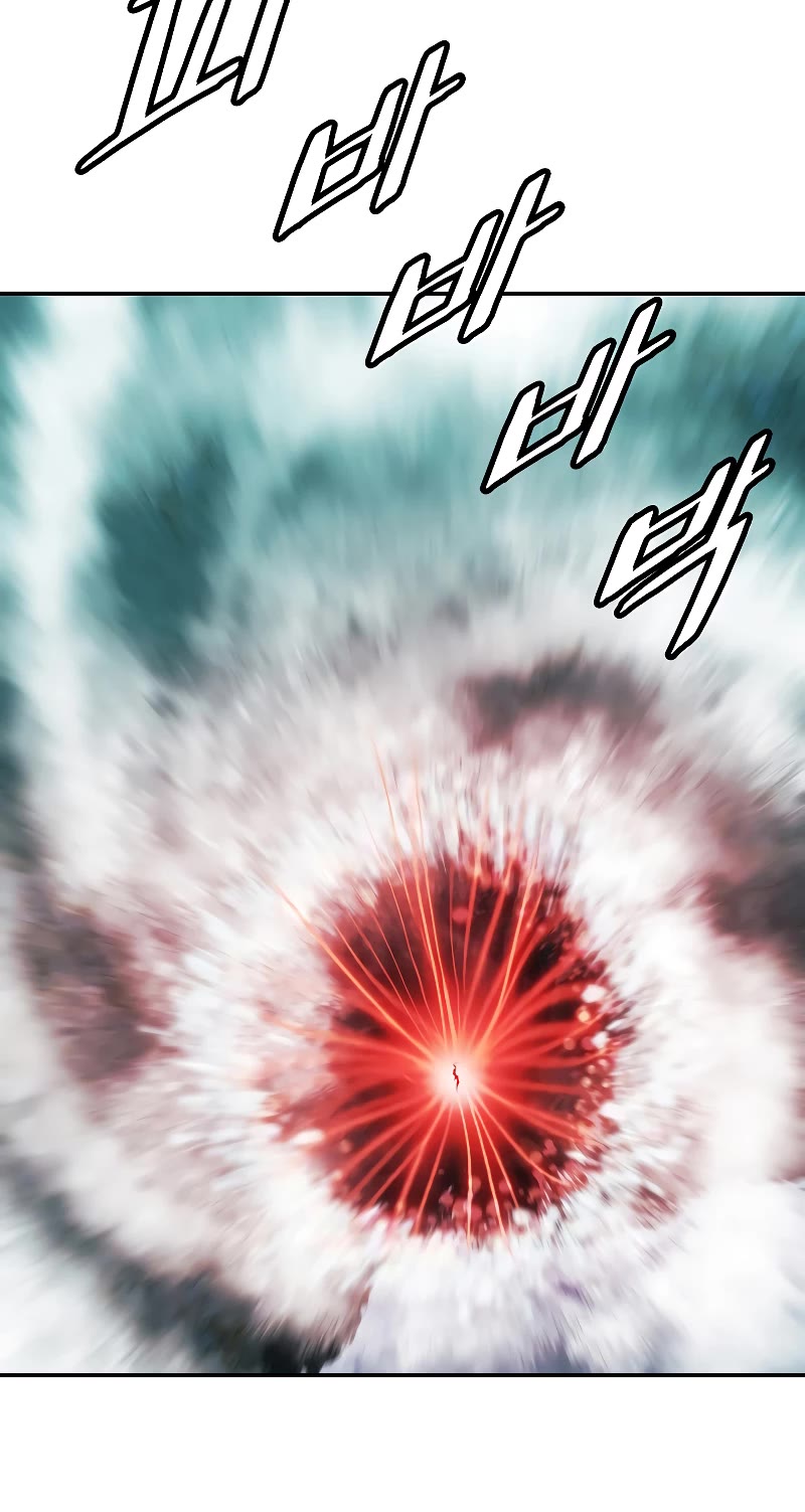 MookHyang - Dark Lady chapter 161 page 18