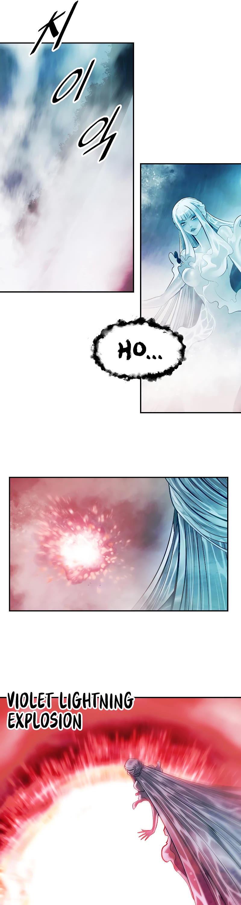 MookHyang - Dark Lady chapter 161 page 19