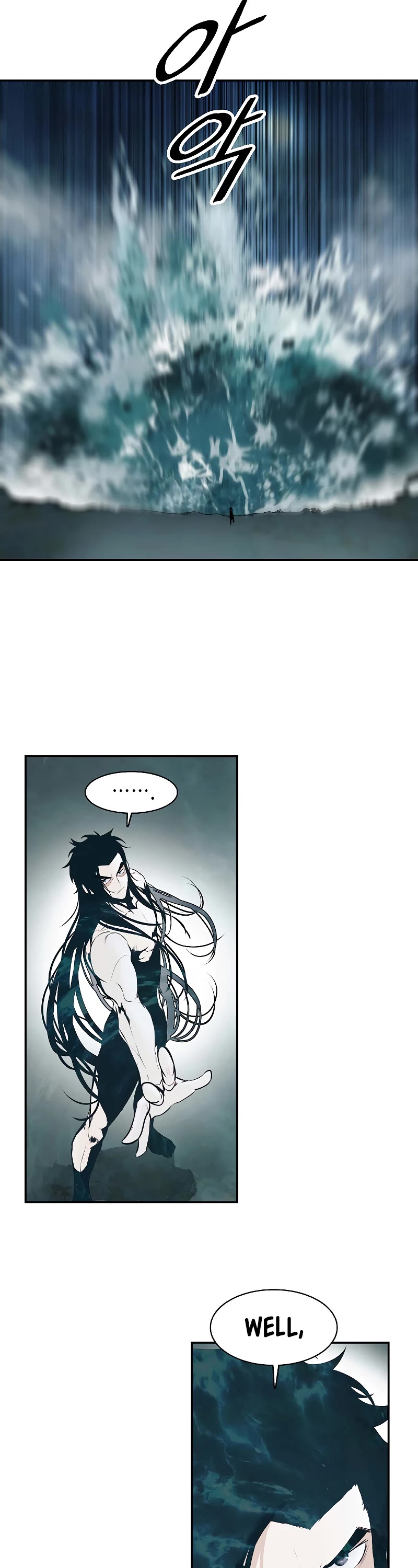 MookHyang - Dark Lady chapter 161 page 2