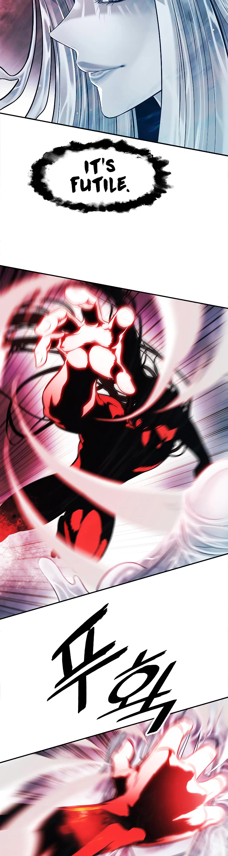 MookHyang - Dark Lady chapter 161 page 22