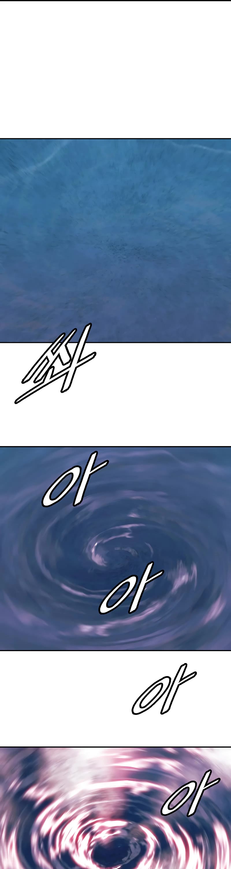 MookHyang - Dark Lady chapter 161 page 25