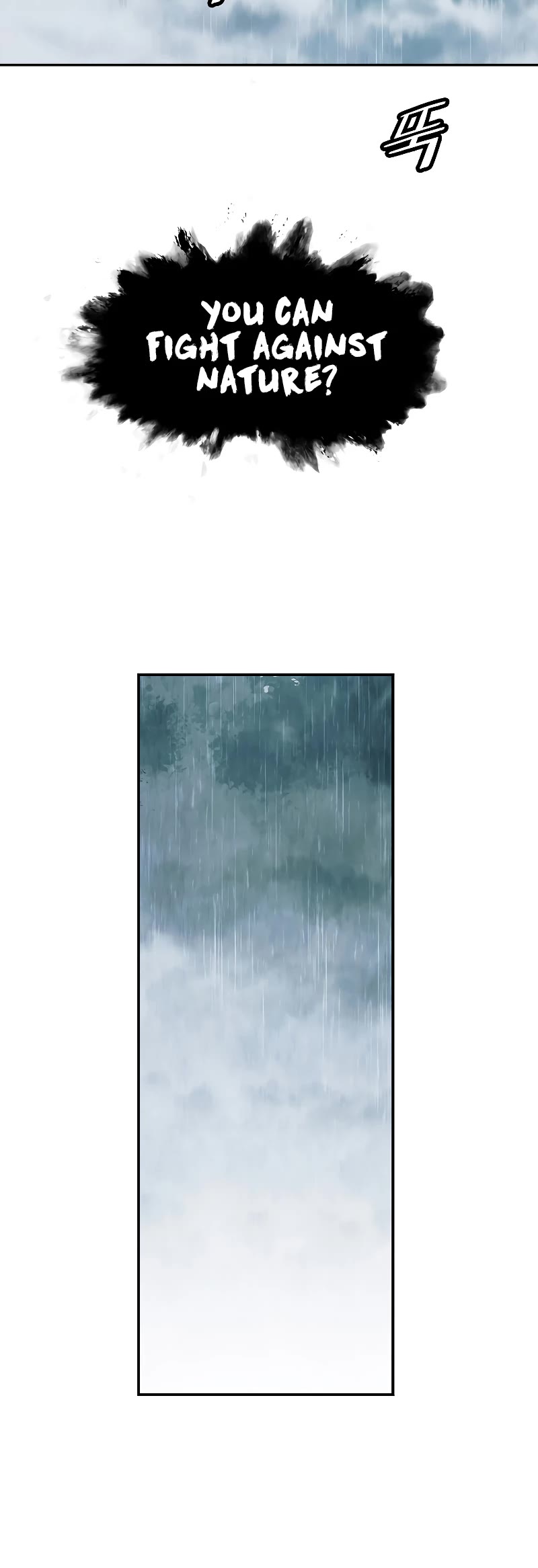 MookHyang - Dark Lady chapter 161 page 38