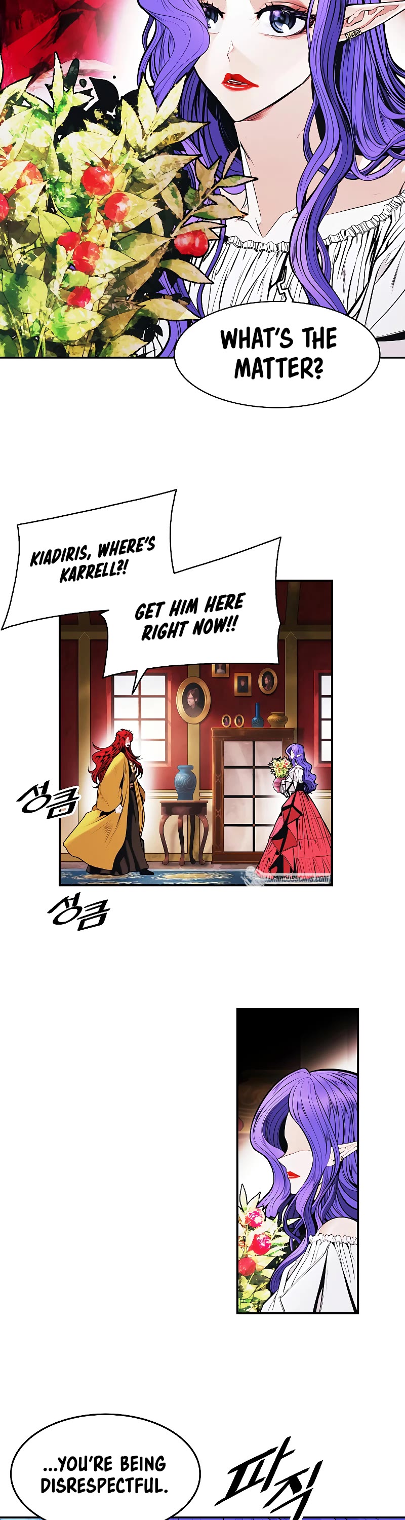 MookHyang - Dark Lady chapter 161 page 45