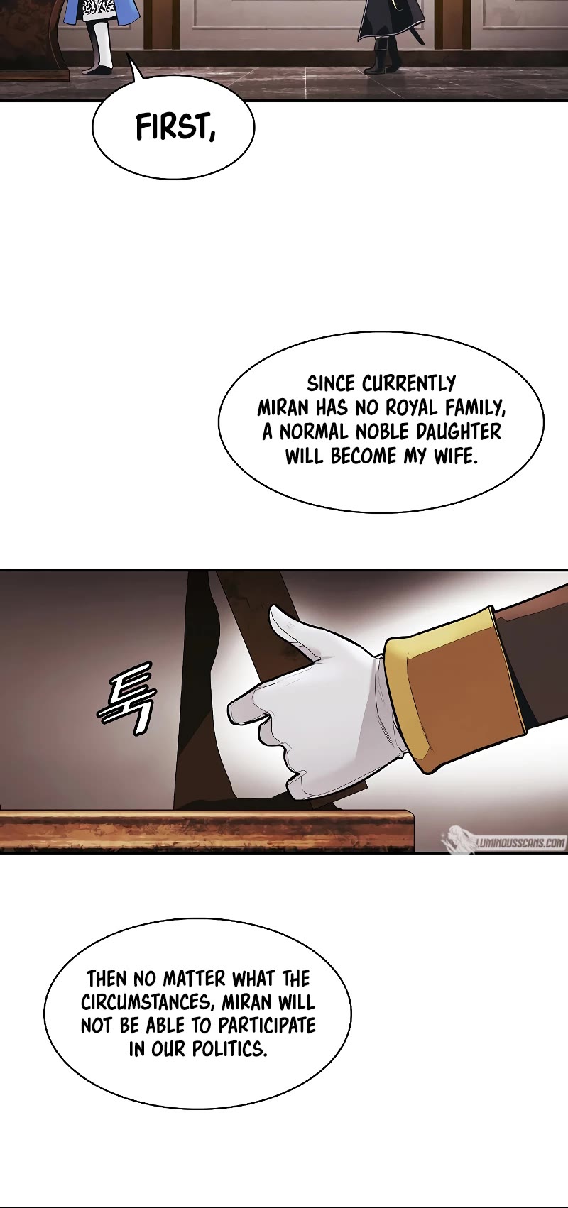 MookHyang - Dark Lady chapter 166 page 12