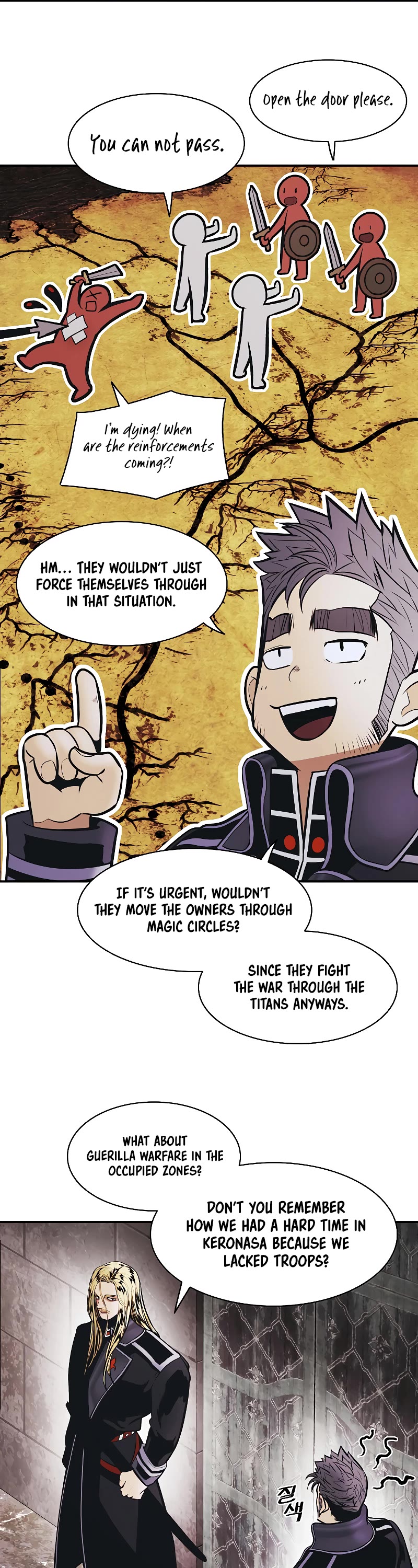 MookHyang - Dark Lady chapter 166 page 19