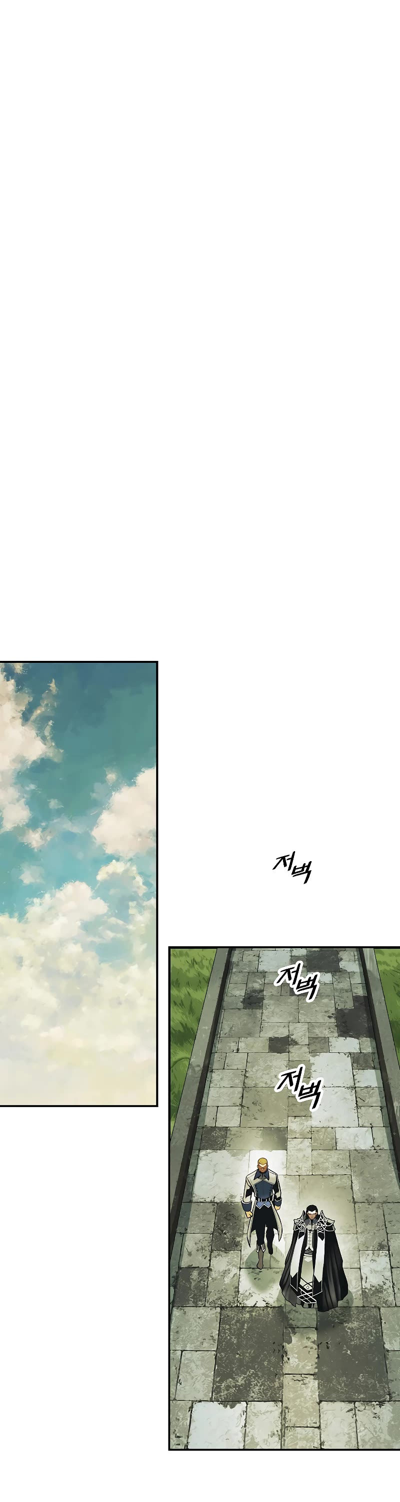 MookHyang - Dark Lady chapter 166 page 28