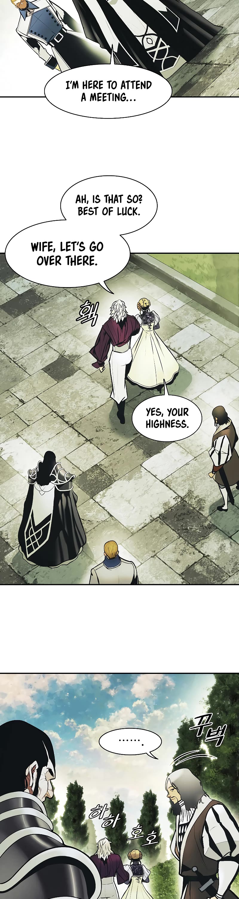 MookHyang - Dark Lady chapter 166 page 32