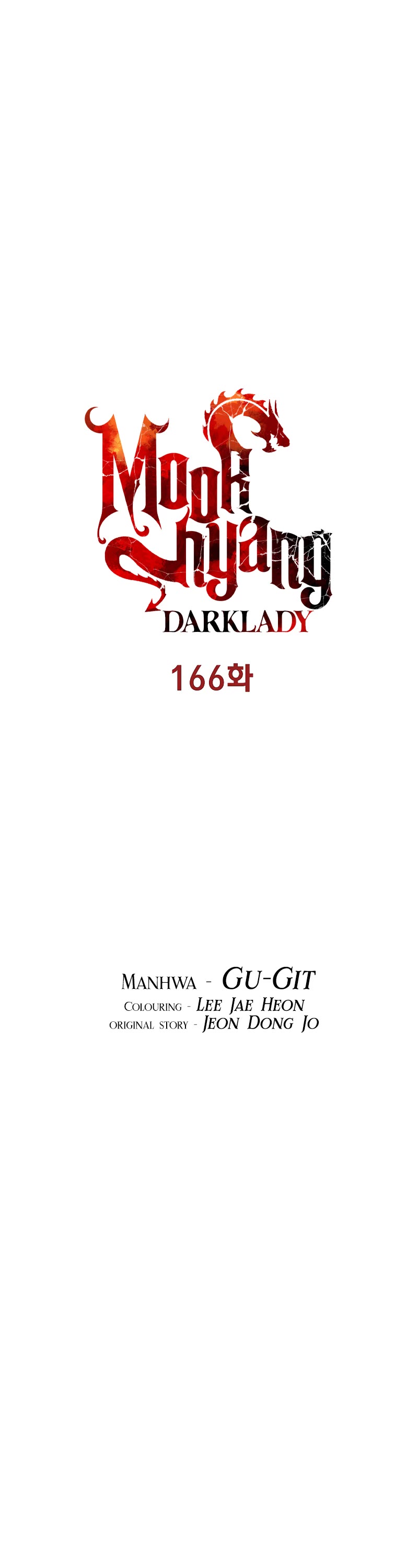 MookHyang - Dark Lady chapter 166 page 8