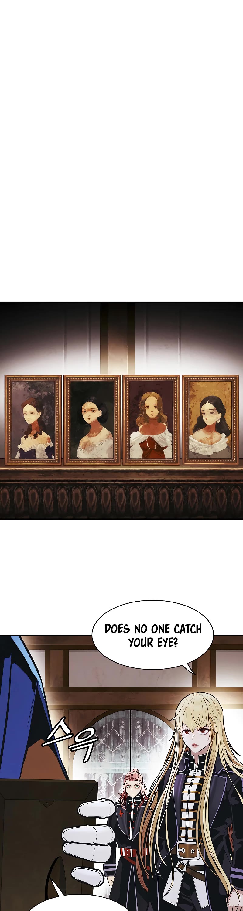 MookHyang - Dark Lady chapter 166 page 9