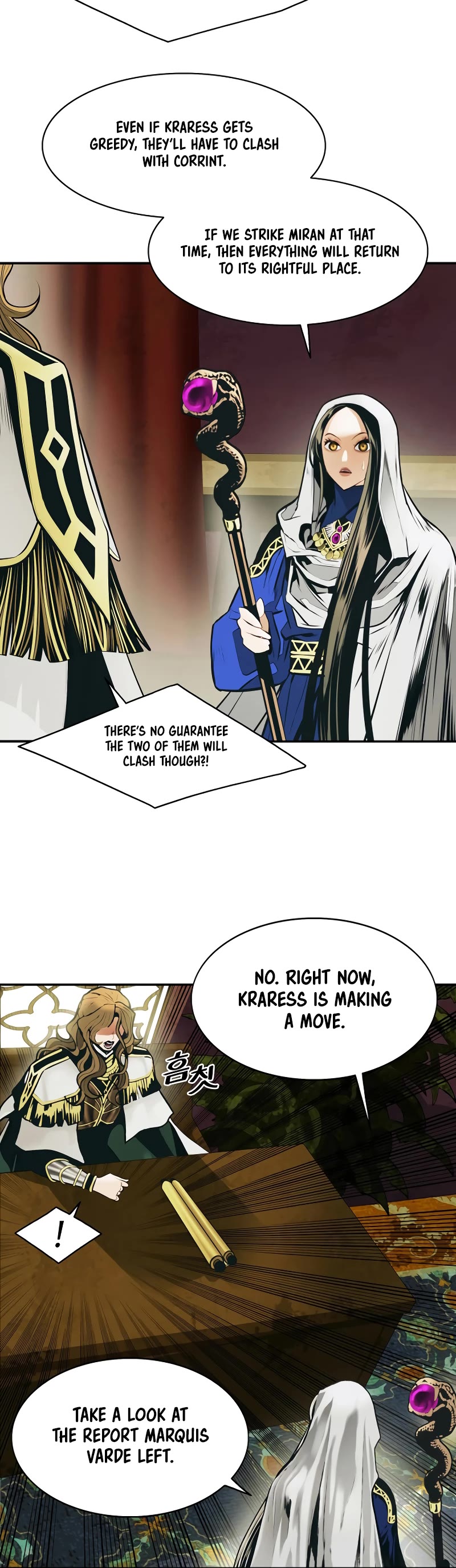 MookHyang - Dark Lady chapter 168 page 21