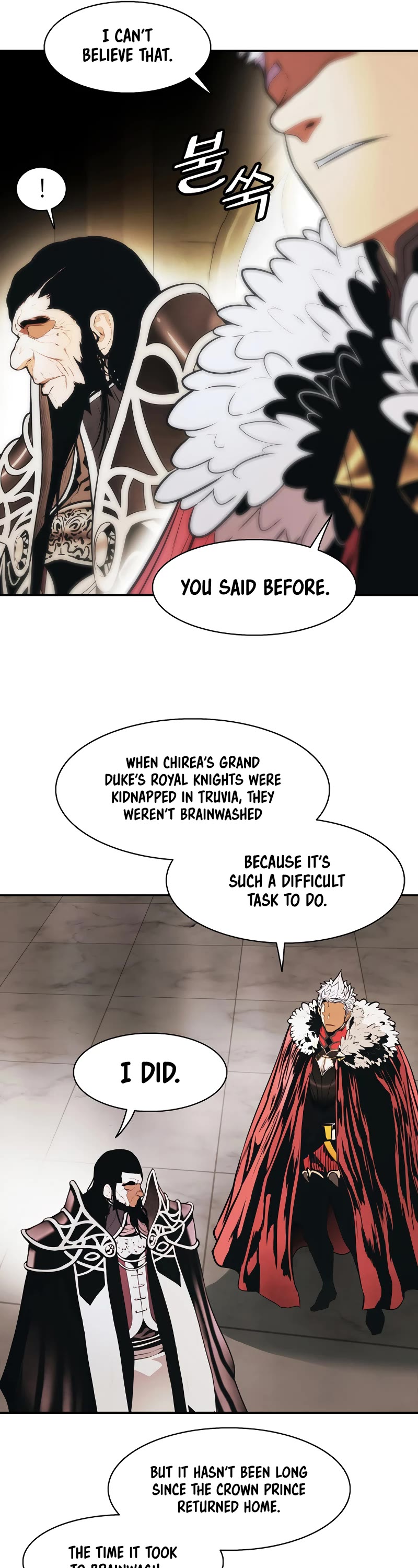 MookHyang - Dark Lady chapter 168 page 42