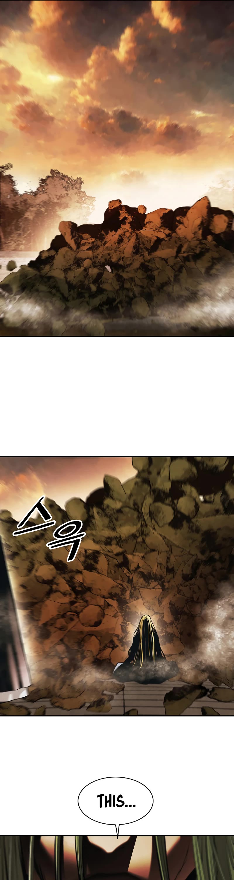 MookHyang - Dark Lady chapter 168 page 57