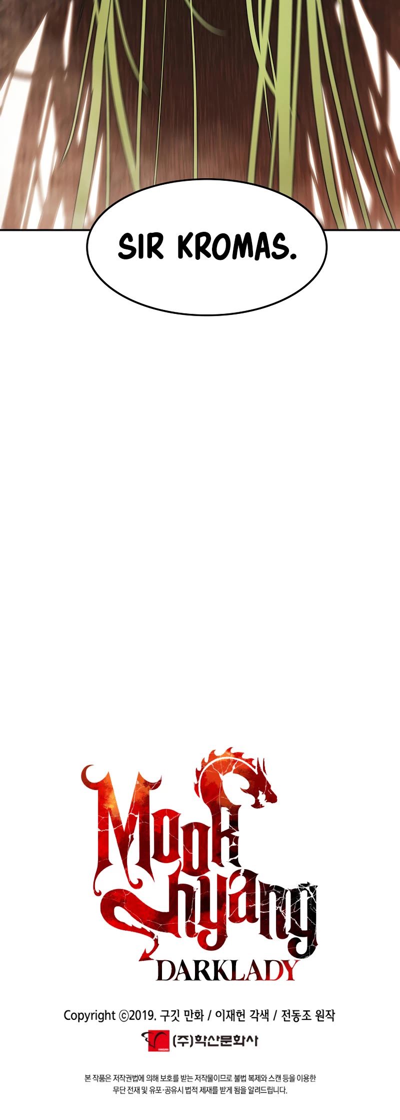 MookHyang - Dark Lady chapter 168 page 60