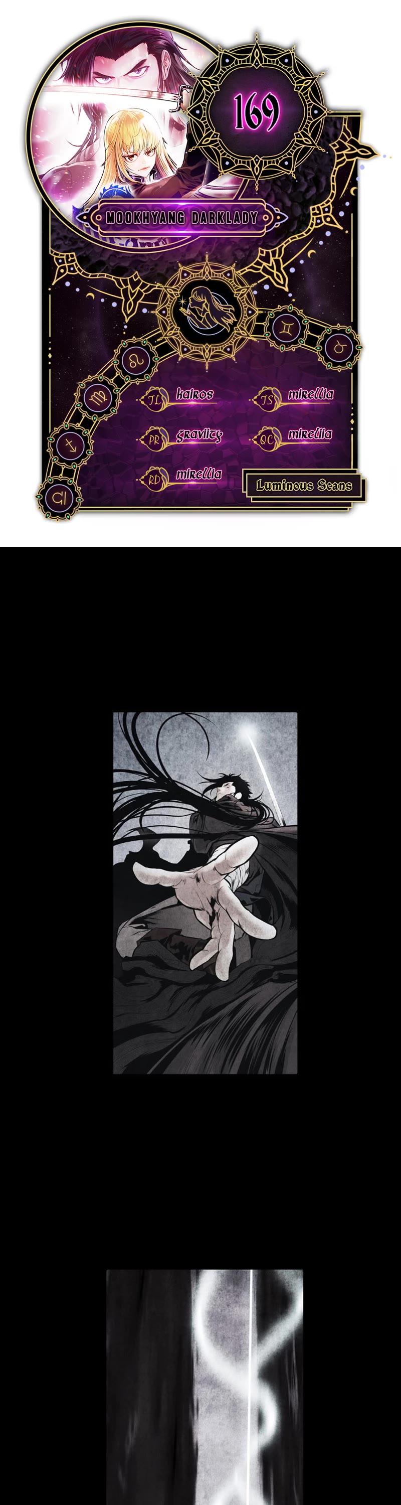 MookHyang - Dark Lady chapter 169 page 1