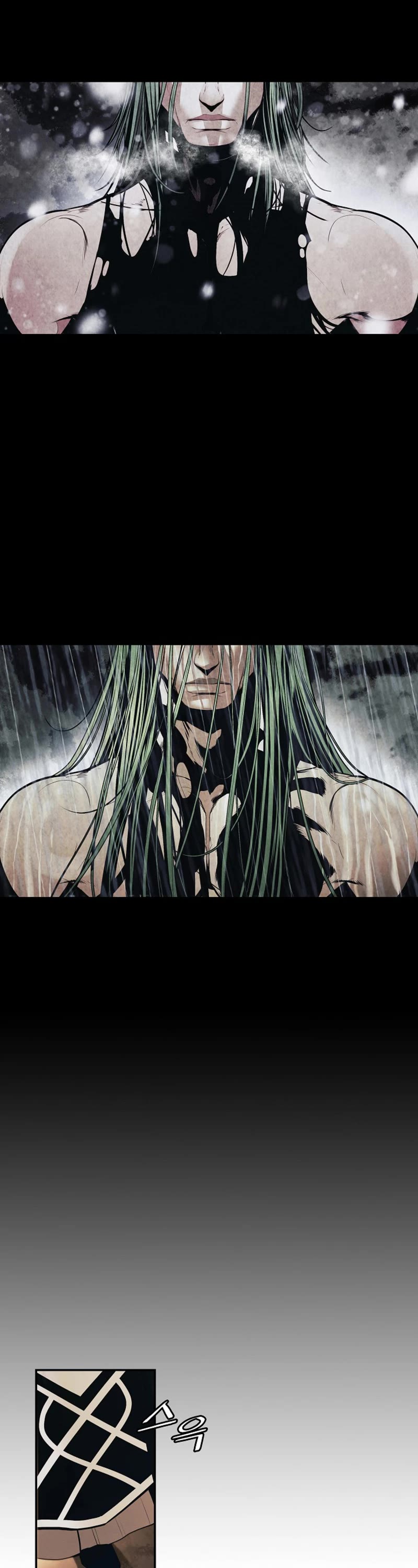 MookHyang - Dark Lady chapter 169 page 19