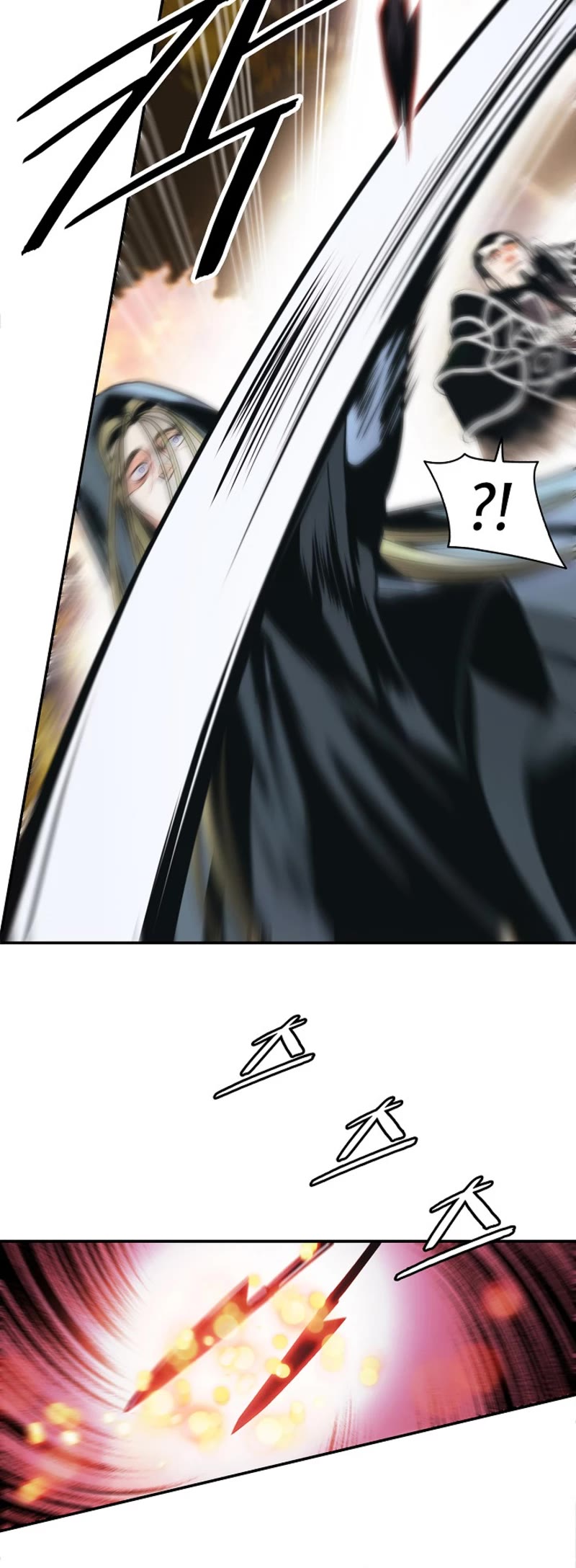 MookHyang - Dark Lady chapter 169 page 26