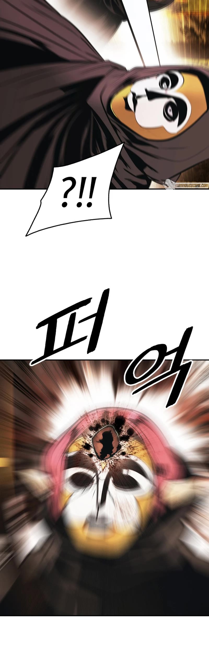 MookHyang - Dark Lady chapter 169 page 31