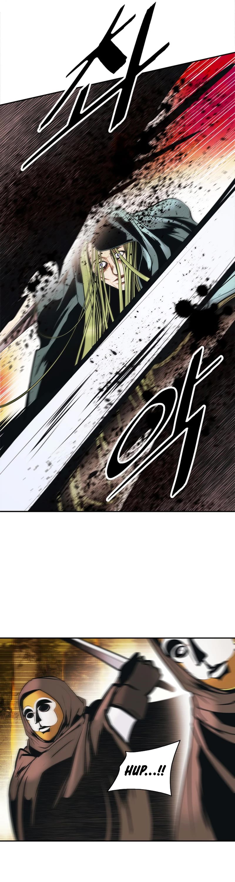 MookHyang - Dark Lady chapter 169 page 37