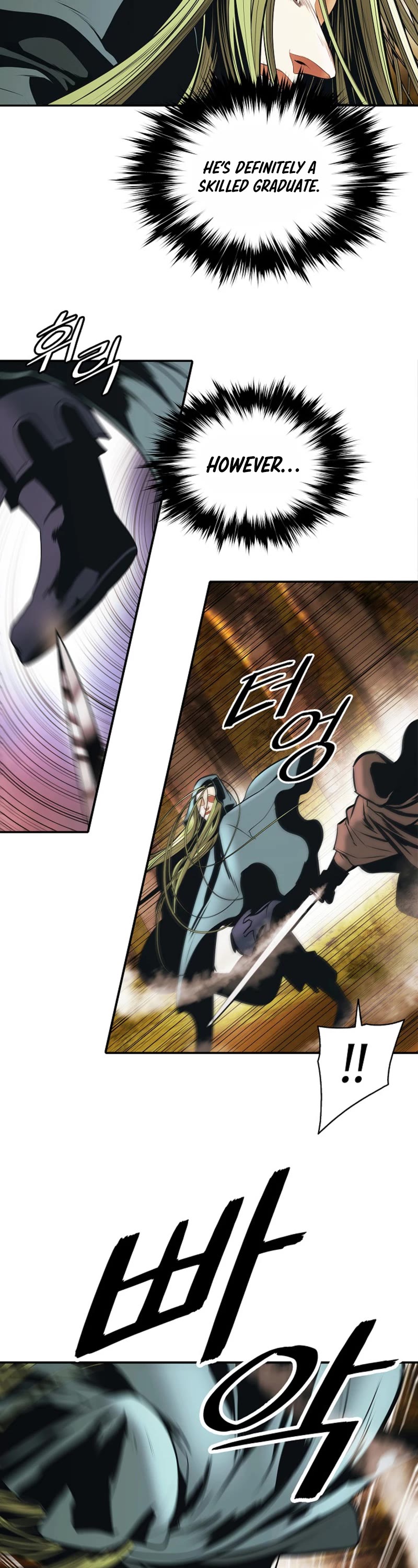 MookHyang - Dark Lady chapter 169 page 39