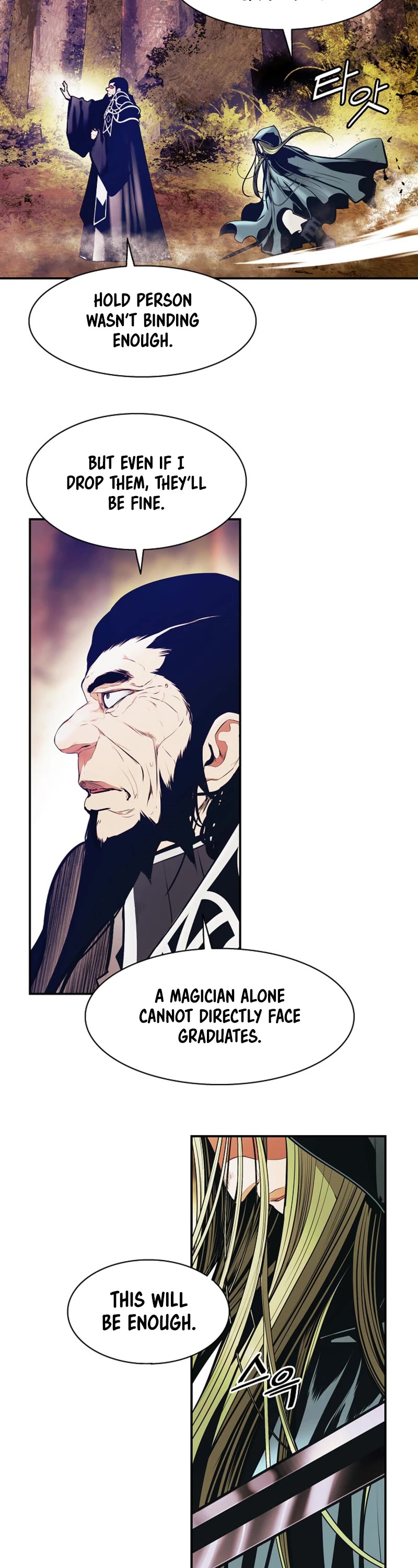 MookHyang - Dark Lady chapter 169 page 43