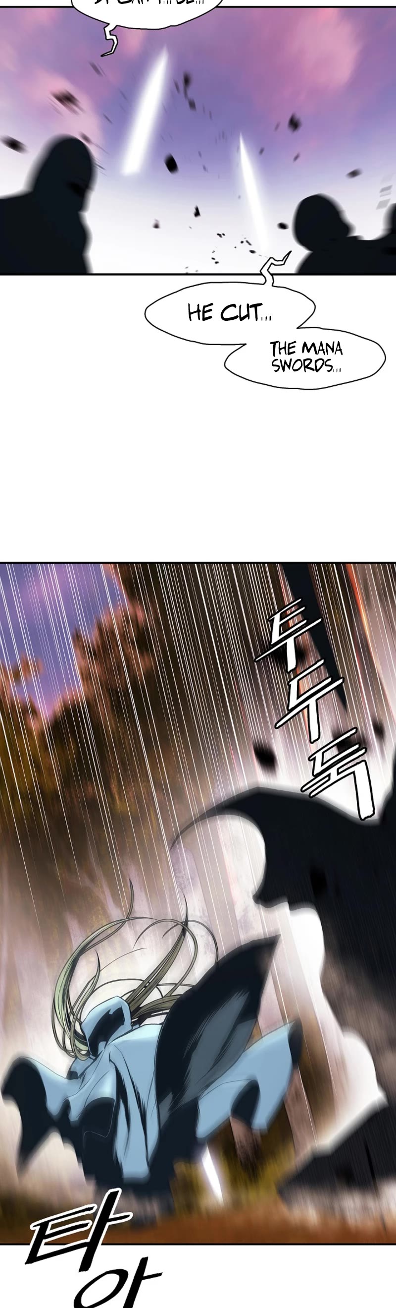 MookHyang - Dark Lady chapter 169 page 45