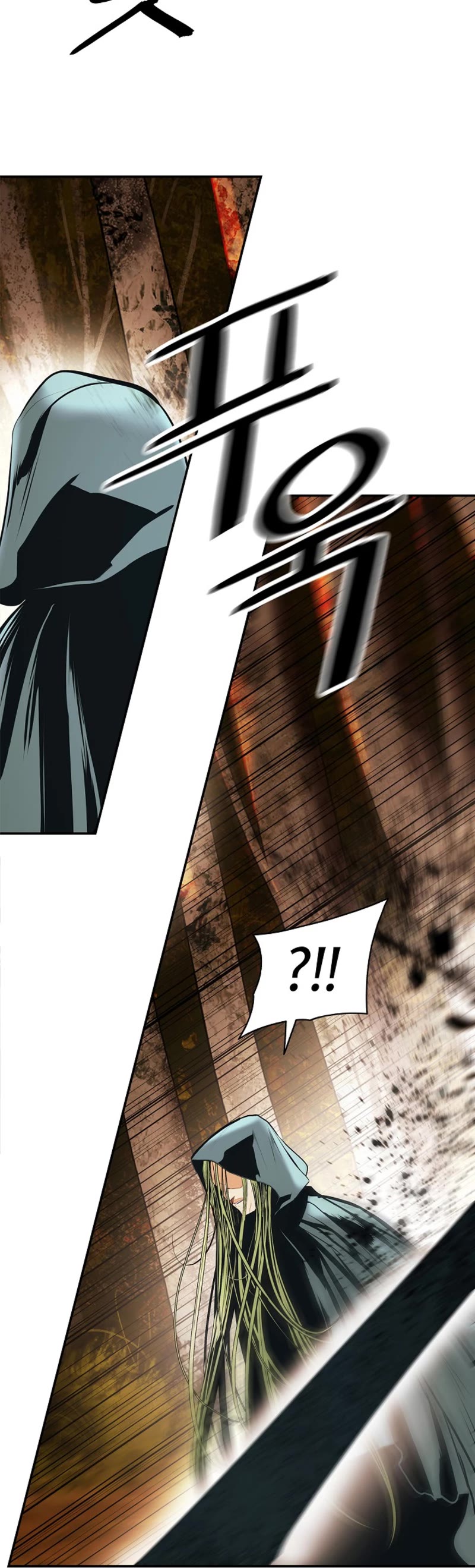 MookHyang - Dark Lady chapter 169 page 46