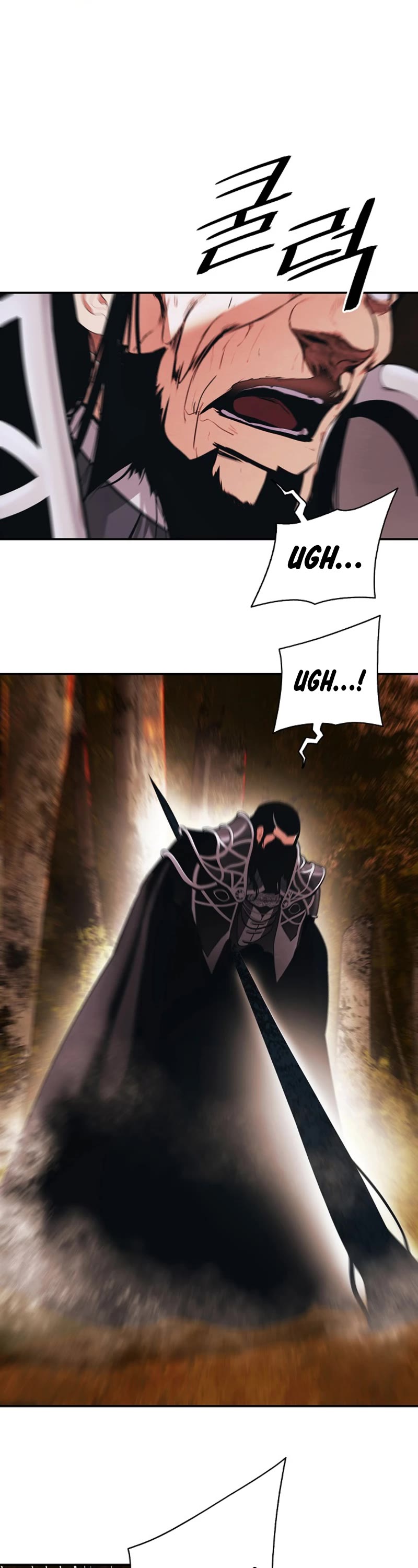 MookHyang - Dark Lady chapter 169 page 47