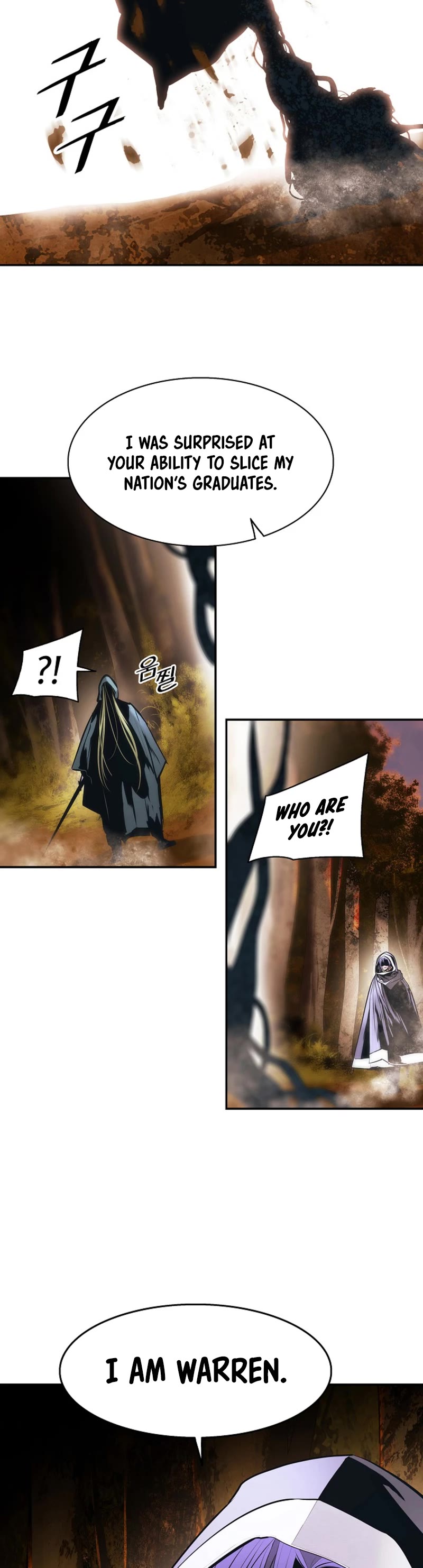 MookHyang - Dark Lady chapter 169 page 49