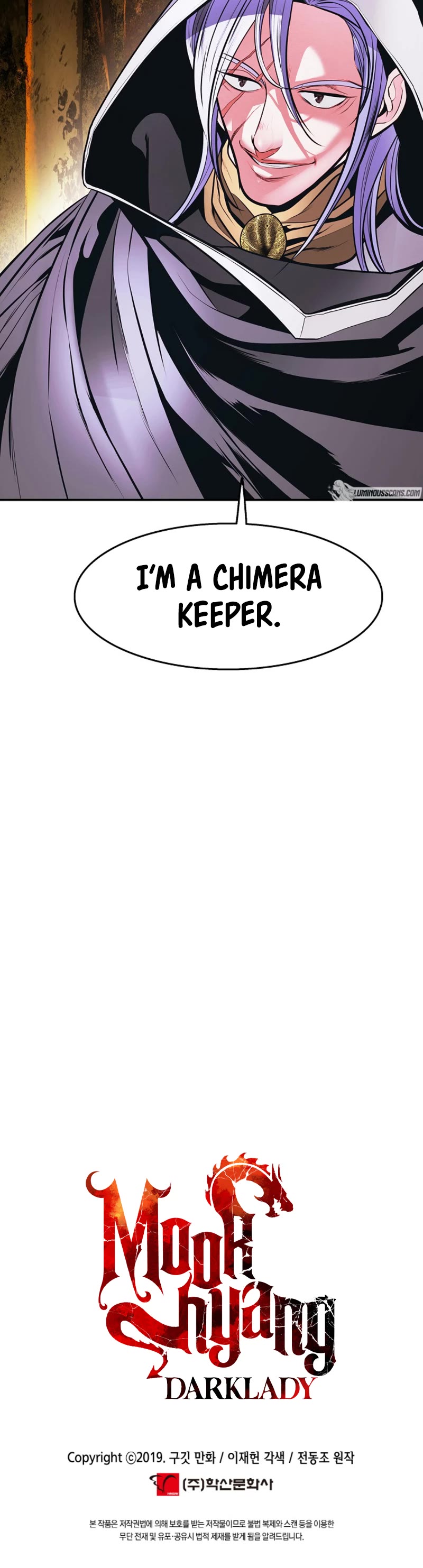 MookHyang - Dark Lady chapter 169 page 50