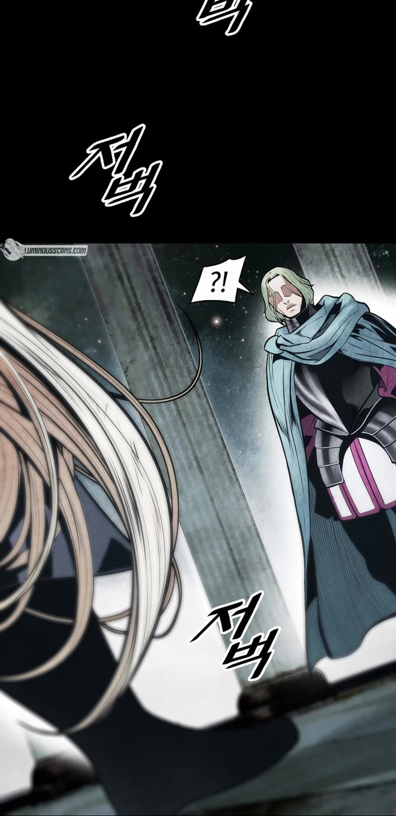 MookHyang - Dark Lady chapter 169 page 6