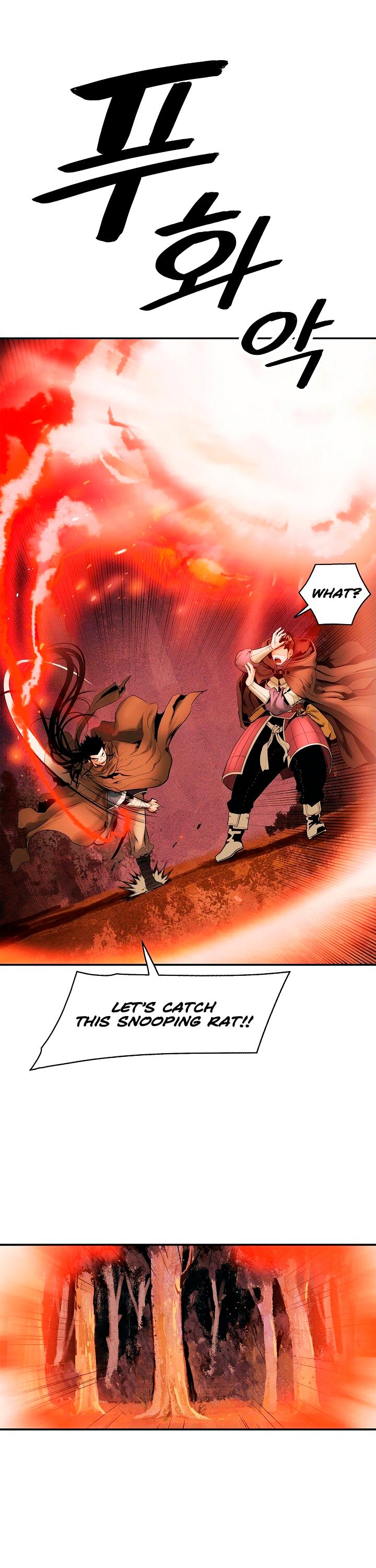 MookHyang - Dark Lady chapter 17 page 10