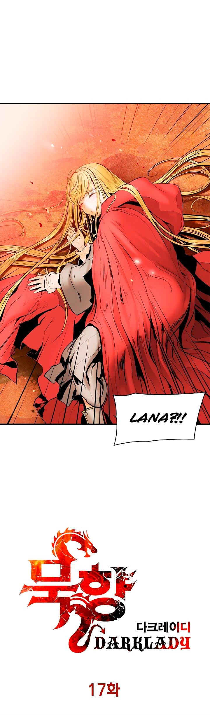 MookHyang - Dark Lady chapter 17 page 13