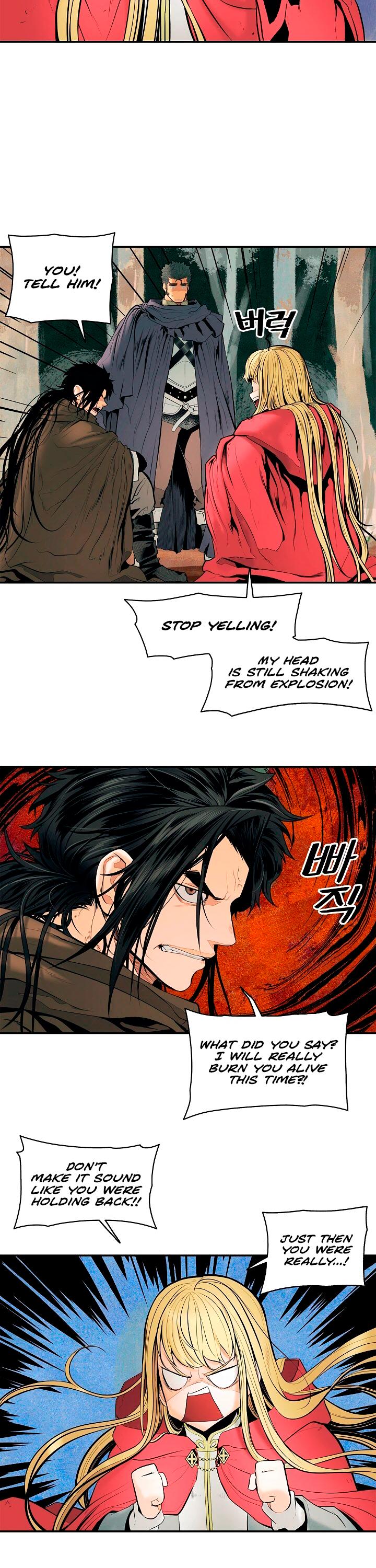 MookHyang - Dark Lady chapter 17 page 15