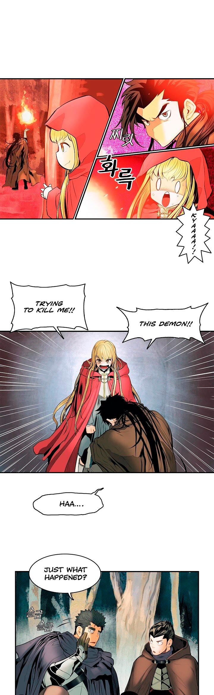 MookHyang - Dark Lady chapter 17 page 16