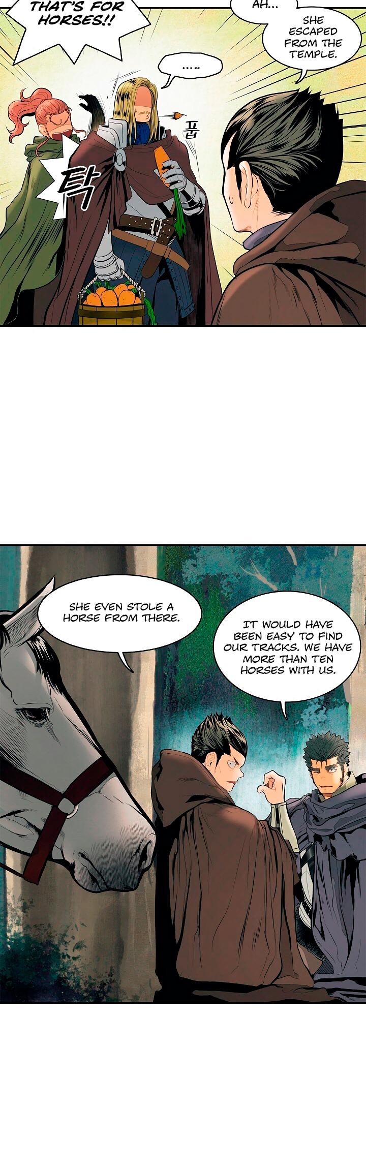 MookHyang - Dark Lady chapter 17 page 20