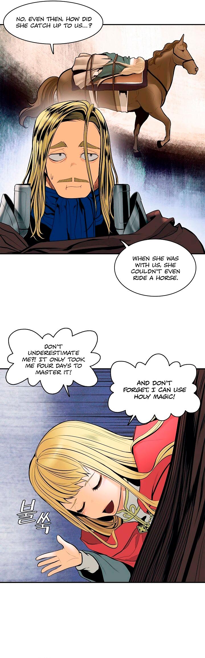 MookHyang - Dark Lady chapter 17 page 21